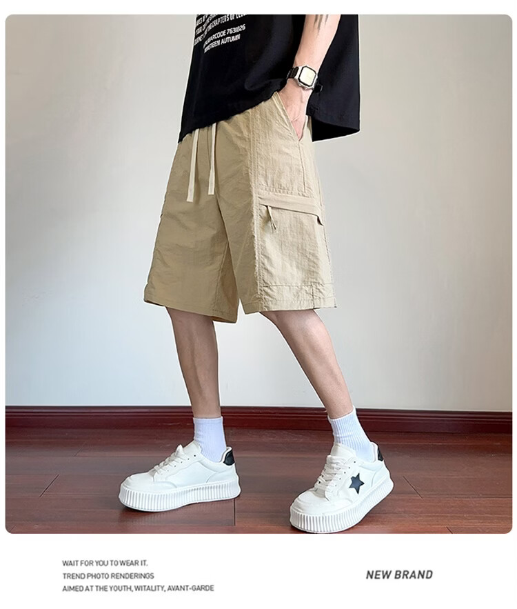 GENIOLAMODE Semir Group Men's Korean Style Loose Casual Lightweight Breathable Five-Point Ice Silk Quick-Dry Versatile Drawstring Shorts 21