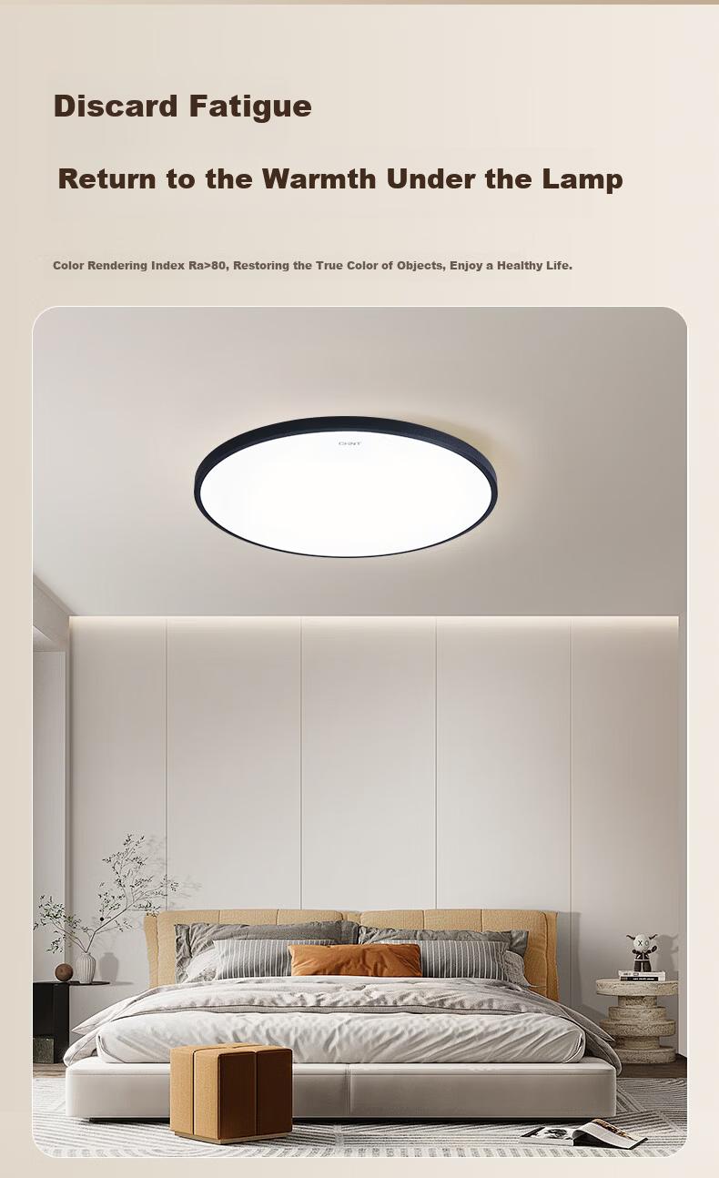 Chint LED Ceiling Light 60W Ultra-thin Bright Three-proof White Light Three-color Bedroom Balcony Corridor Lamp 14