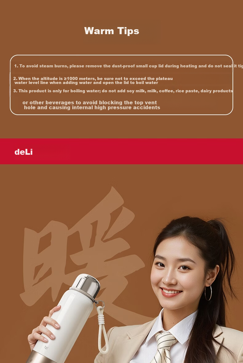 Deli Portable Electric Heating Water Cup 550ml Large Capacity Insulated Kettle Travel Vacuum Insulated Smart Constant Temperature 316L Stainless Steel Inner Liner 1