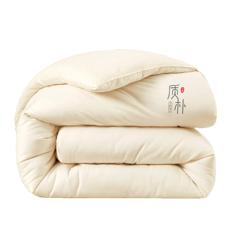 Hongdou Class A Soybean Quilt Air Conditioning Quilt Summer Cooling Quilt Core Dormitory Four Seasons Quilt Spring and Autumn Quilt Cotton Quilt 200*230cm Approx. 4 Jin