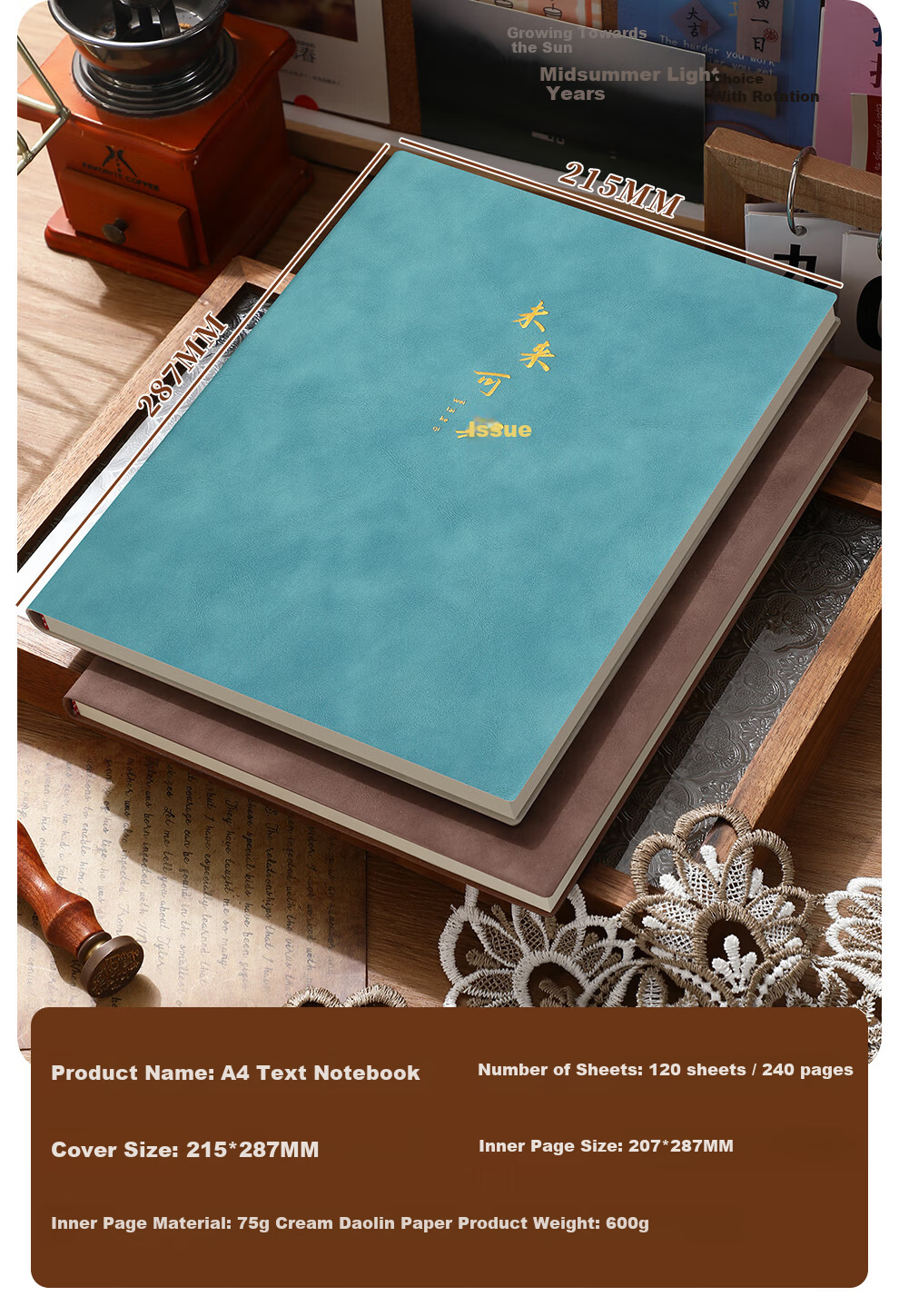 Faramon A4 Thick 240-Page Lined Notebook Large Business Journal University Exam Study Work Record Customizable Brown 15