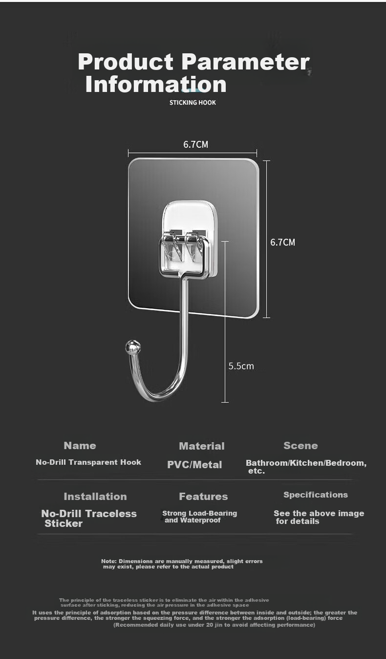 JUQI Wall-Mounted No-Drill Coat Hook for Entryway Door 14
