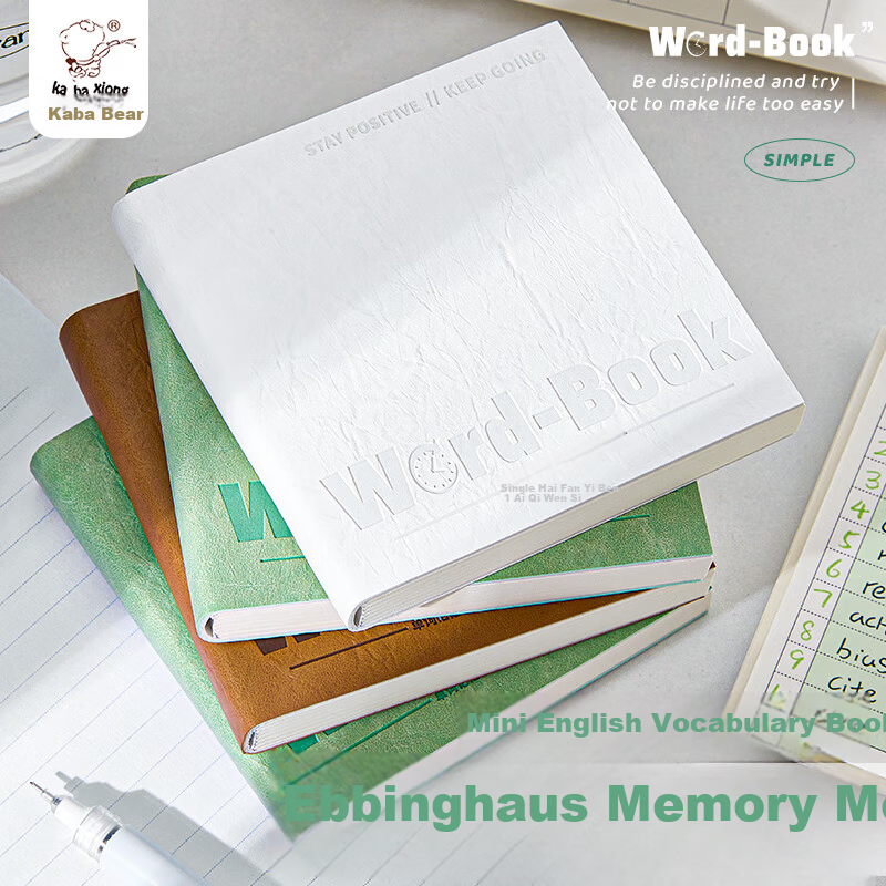 Kaba Bear Ebbinghaus Pocket English Vocabulary Notebook 100 Sheets Junior High and High School Leather Mini Portable Word Memorization Book White