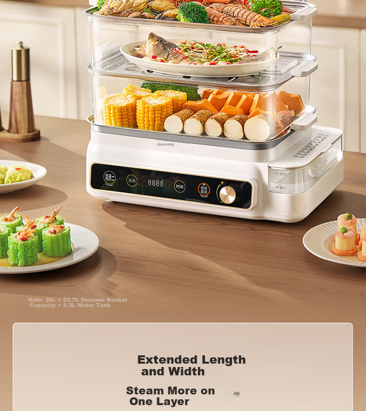 Joyoung 26L Large Capacity 3-Tier Multifunctional Electric Steamer Fast Steam Smart Reservation Breakfast Cooker DZ260HG-GZ866 4