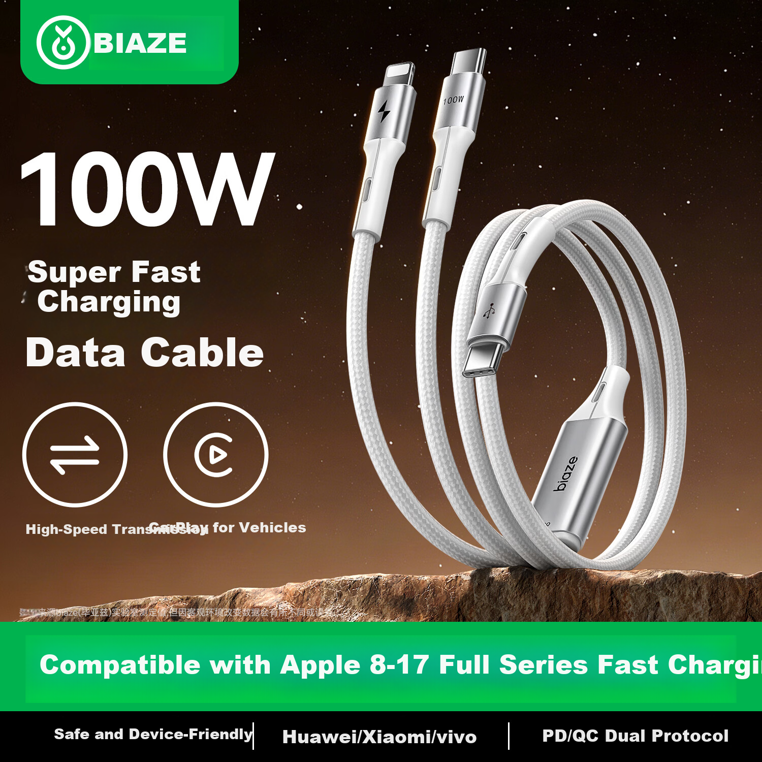 BIAZE Type-C Dual Head 2-in-1 Fast Charging Cable to Lightning Data Cable Compatible with Apple iPhone 17/16/15/14/13 Huawei Xiaomi Android Car Charger Cable