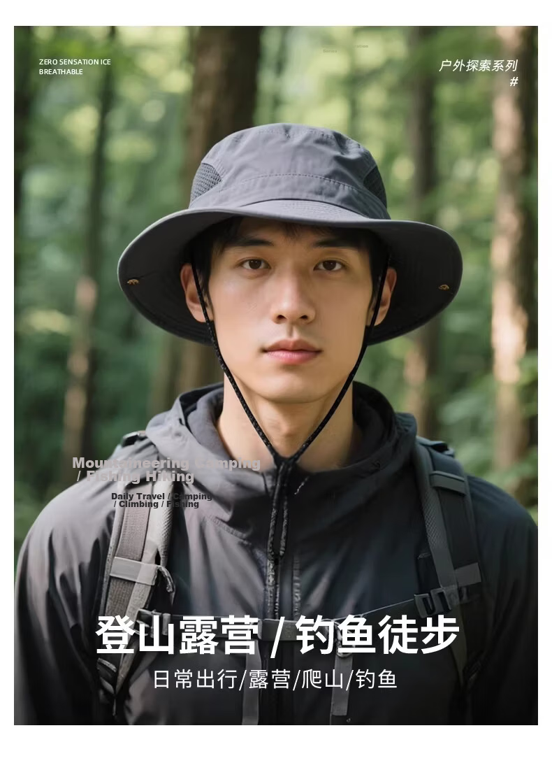 GOLOVEJOY Men's Breathable Fisherman Hat Wide Brim Outdoor Hiking Camping Sun Protection Army Green 11