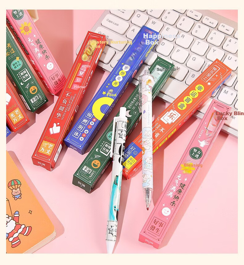 GOTOVAN Blind Box Gel Pen Creative Surprise Inspirational Student Stationery Cute Girl Cartoon Gel Pen Blind Box Children's Day Gift 6