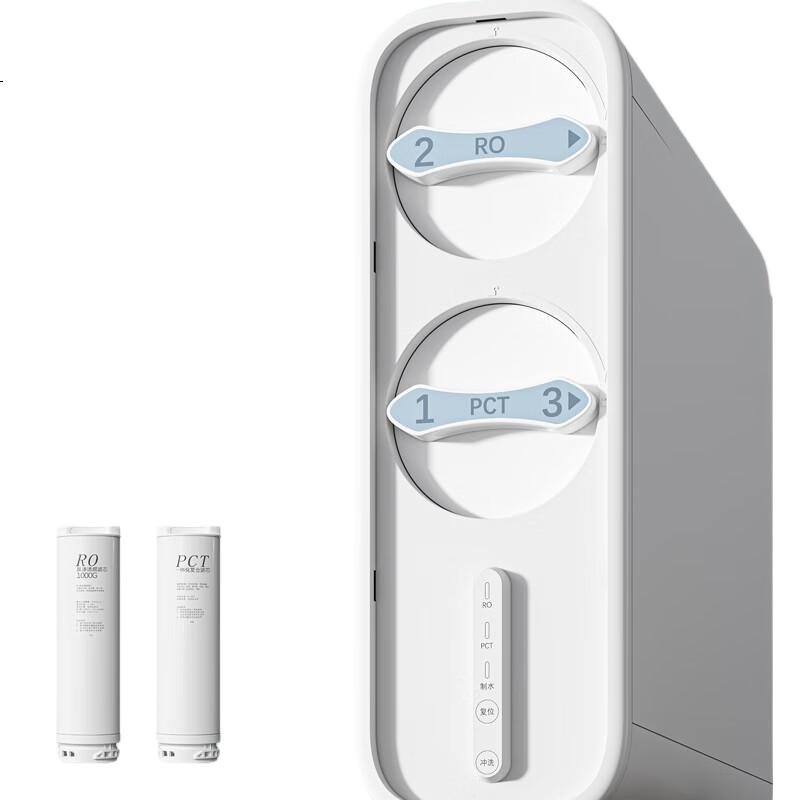 White Image 3