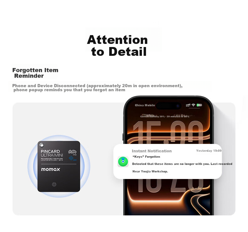 Momax UWB Anti-Lost Tracker AirTag Apple Certified Locator Global Precision Find for iPhone 17/16 Series Kids Elderly Pets Luggage Car Keys Anti-Lost Positioning 13