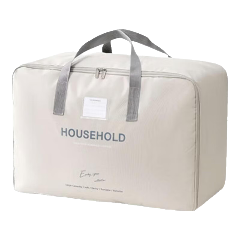 EACHY Oxford Cloth Moving Packing Bag Clothes Quilt Storage Bag Cotton Quilt Luggage Organizer Double-layer Waterproof 70L Gray