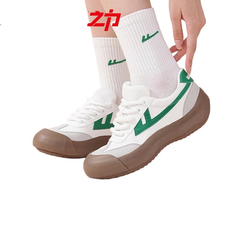 White Image 2