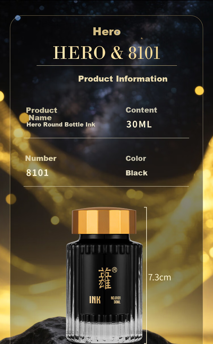 HERO Premium Fountain Pen Ink Extra Black Non-Carbon Dye Type Anti-Clogging 8101/30ml 8