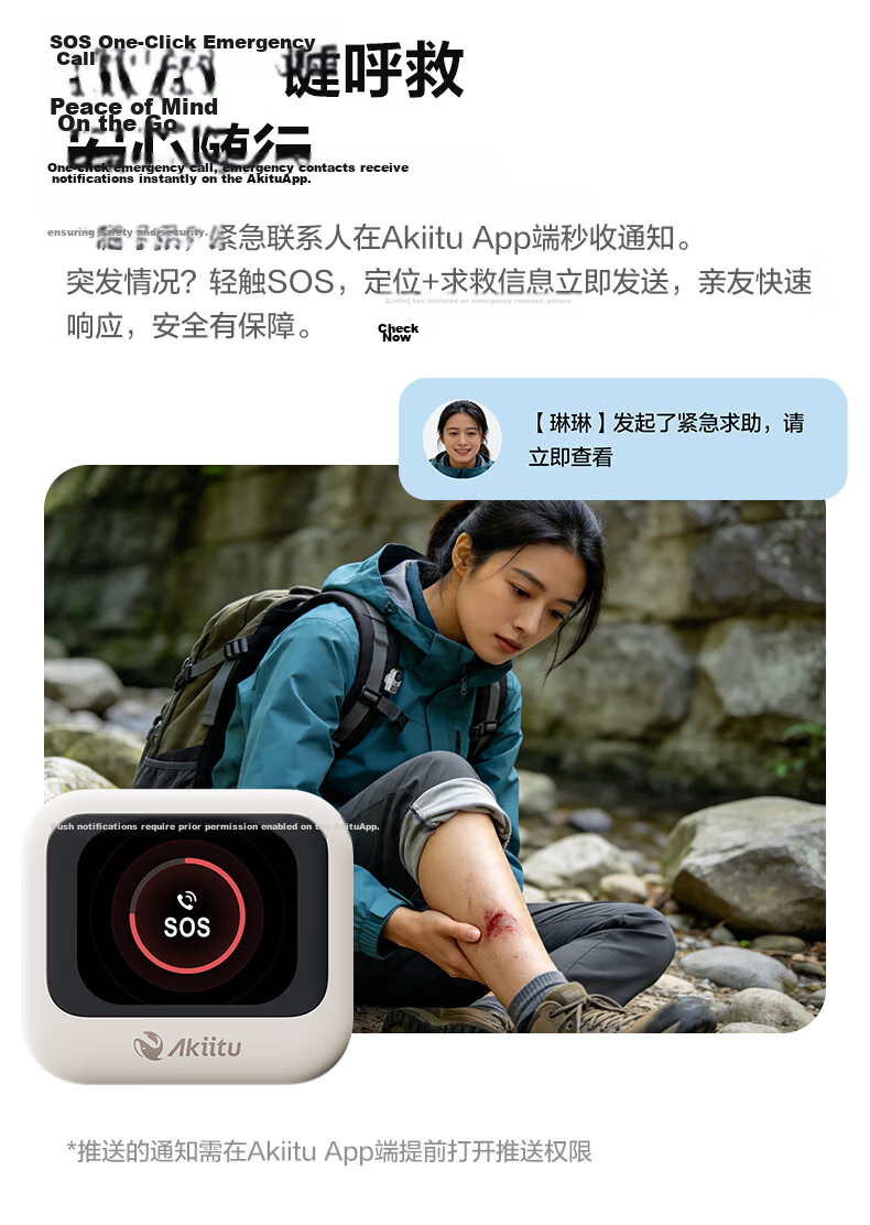 AKIITU Pin Standard Kit (64GB White) Ezviz Outdoor Sports Camera Vlog Cycling Family Sports AI Portable Wearable Thumb Camera 19