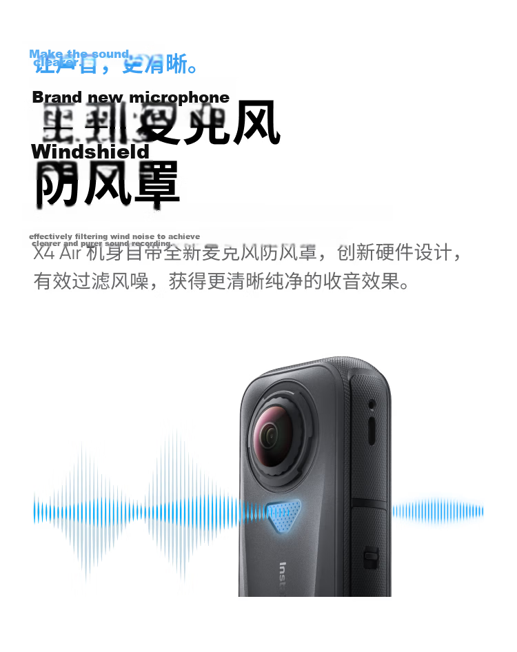 Insta360 X4 Air 8K Panorama Sports Camera Lightweight Portable HD Stabilized Handheld Pocket Camera Standard Package Graphite Black 13