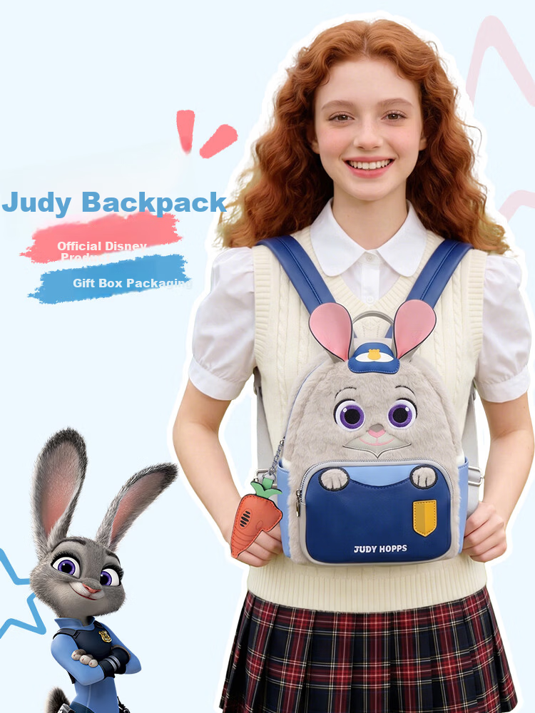 Disney Handbag, Women's Bag, Zootopia Judy Backpack, Cute Backpack Gift Box, Birthday Present for Boys And Girls 5