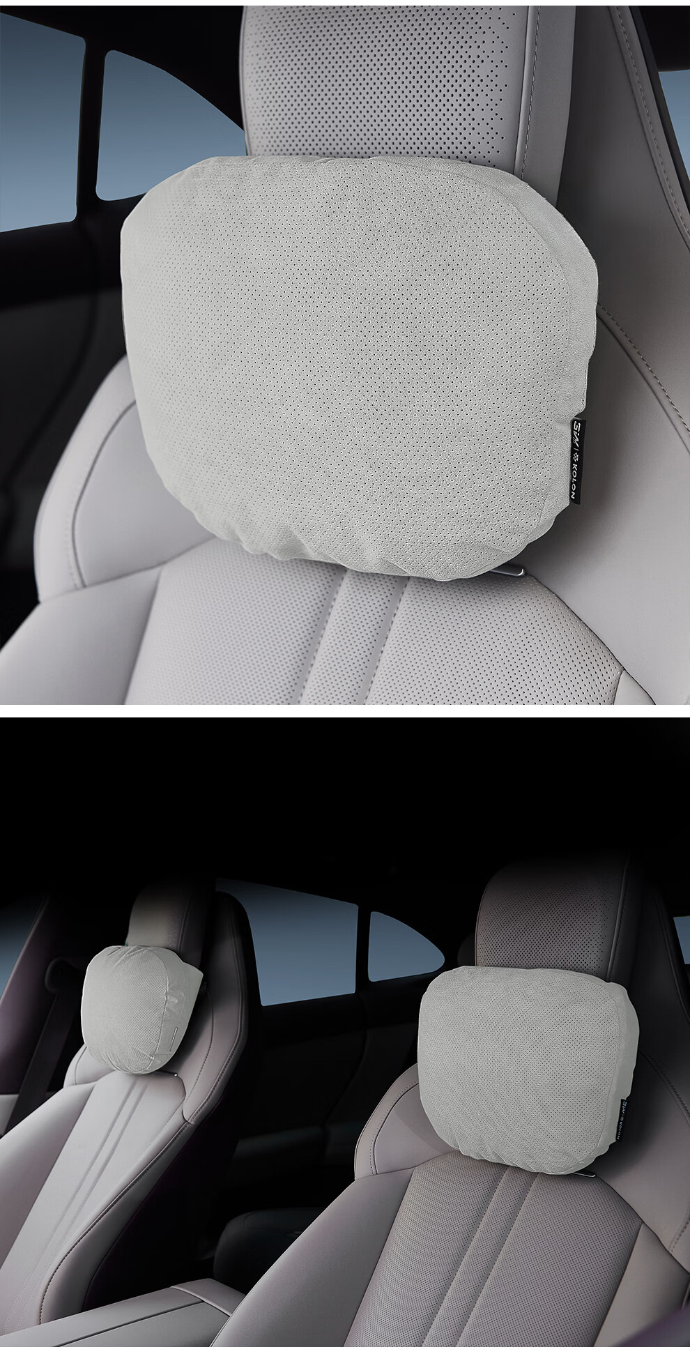 3W Korea Kolon Collaboration Tesla Xiaomi Car Headrest Neck Pillow Perforated Black 16