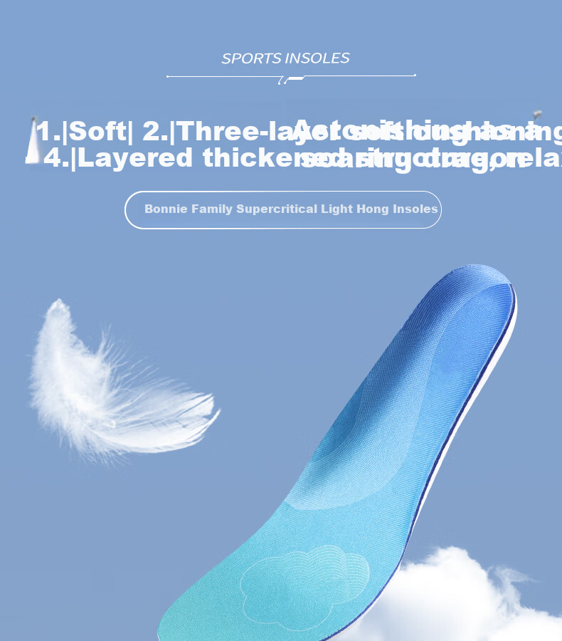 Bonny Family Sports Insoles Men Full Foot Supercritical Lightweight Sweat-Absorbing Running Women Marathon Summer Light Hong Style Size 43 1