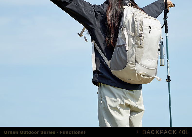 CAMEL Hiking Backpack, Outdoor Sports Rucksack, Lightweight Trekking And Climbing Bag, Cycling And Cross-Country Backpack 23