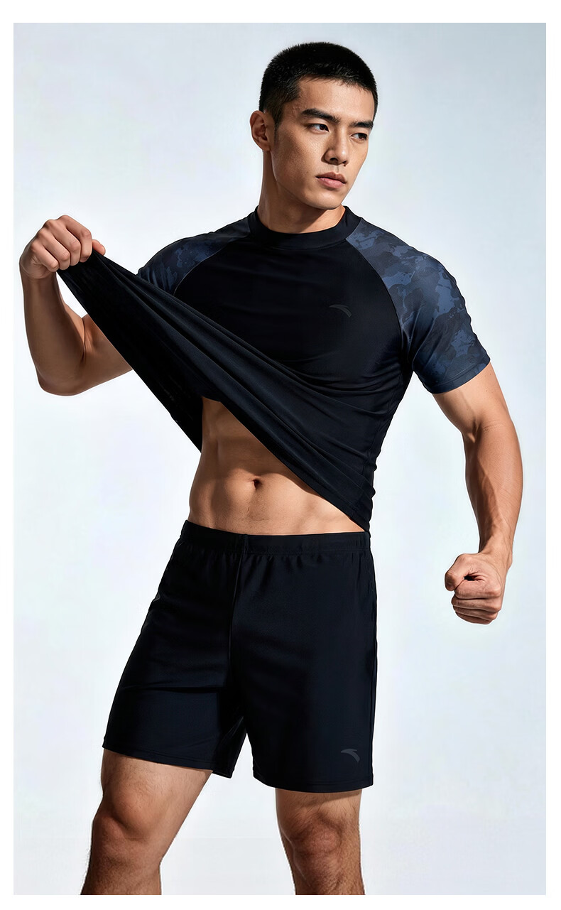 ANTA Men's Swimwear Two-Piece Set Quick-Dry Swim Trunks Dual-Use for Water and Land Professional Hot Spring Beach Swimming Gear 22