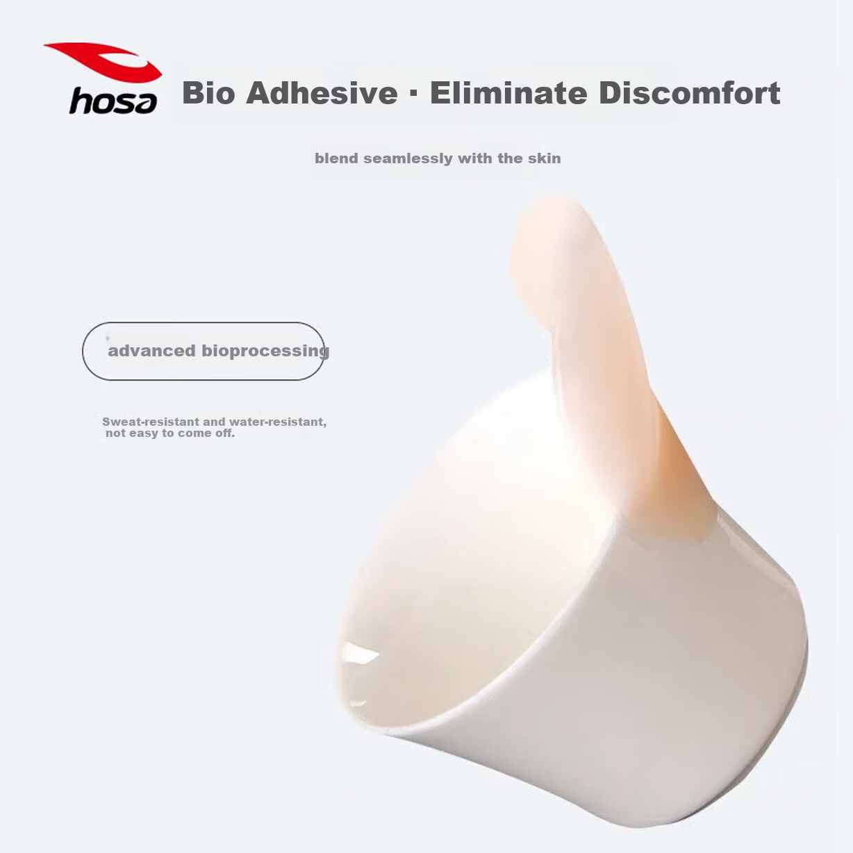 Hosa Swimwear Silicone Nude Thickened Invisible Waterproof Breast Pads Anti-Protrusion for Swimming 6