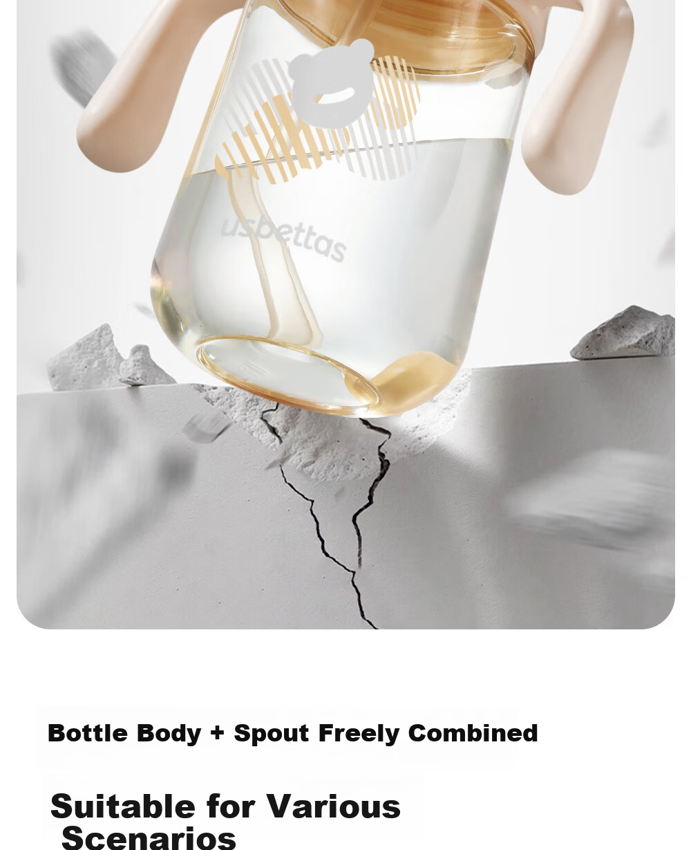 Betis Training Duckbill Cup Baby Water Bottle Infant 6 Months to 1 Year 2 Years Old Children's Direct Drinking Milk Rice 240ml 20