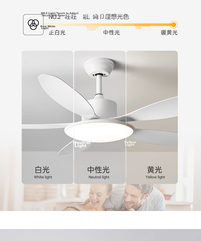 Airmate [With Installation] Ultra-thin Integrated Ceiling Fan Light 52-inch Large Size for Living Room Dining Room Bedroom 4