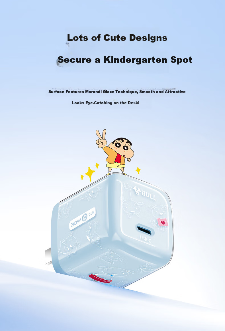 BULL Crayon Shin-chan IP Collaboration Ice Cube Charger Compatible with Apple iPhone 17 Pro Fast Charger 16 Mobile Type-C Data Cable Genuine 30W 13