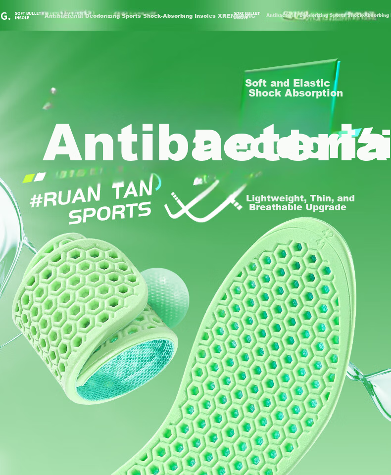 Bonnie Family 2 Pairs Antibacterial Deodorant Insoles Men's Comfortable Sweat-Absorbing Breathable Durable Summer 1
