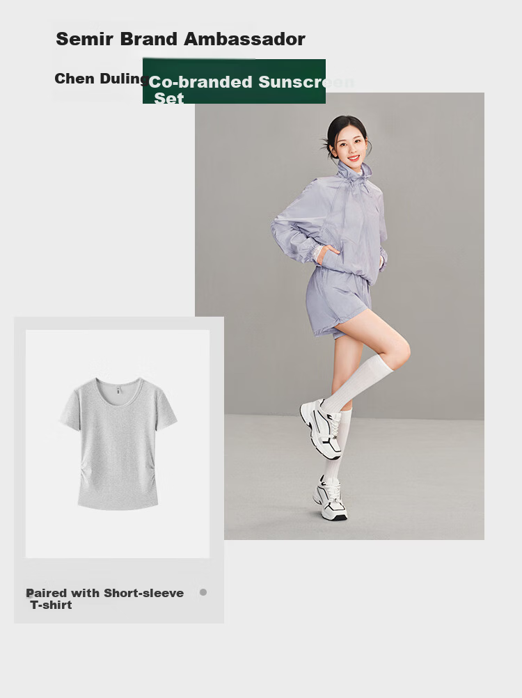 Semir Chen Duling | Mall Same Style | Marcus Collaboration Women's Summer 2026 Fashion Sunscreen Two-Piece Set 101326117017 5