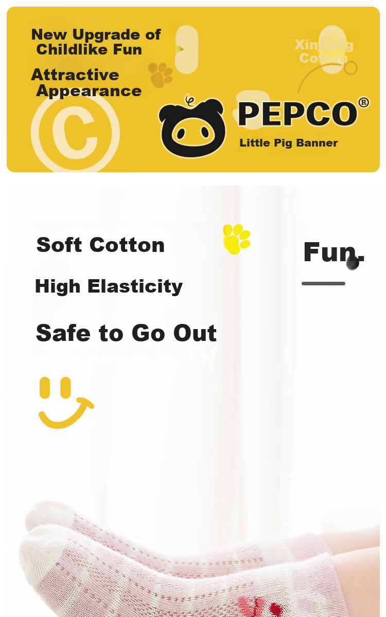 Little Pig Banner Summer Mesh Class A Infant Newborn Non-Binding Chubby Leg Xinjiang Long-Staple Cotton Seamless High Elastic Baby Cotton Socks 1