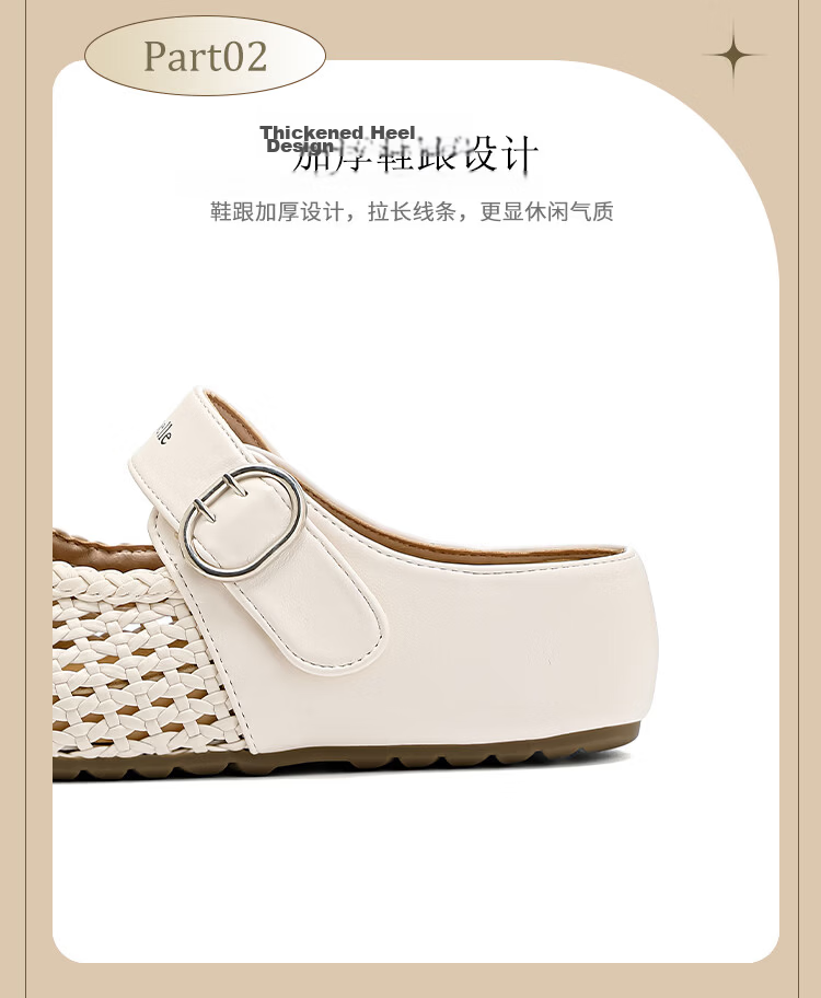 La Chapelle Women's Hollow Woven Slide Sandals with Buckle Soft Sole Vintage Two-Way Half Slippers Beige Size 38 JWGZ796 8