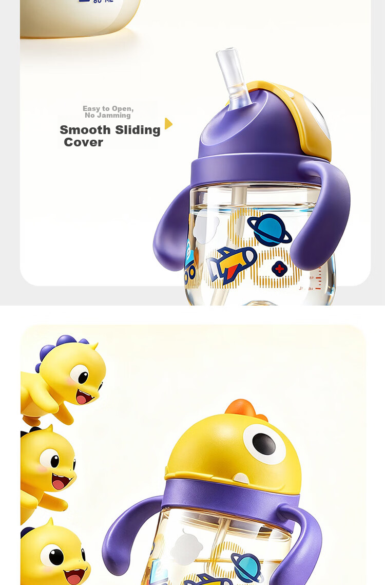 Babycare Dinosaur Children's Straw Cup Training Cup Direct Drinking Bottle Anti-Spill Milk Cup PPSU 240mL Yellow 11