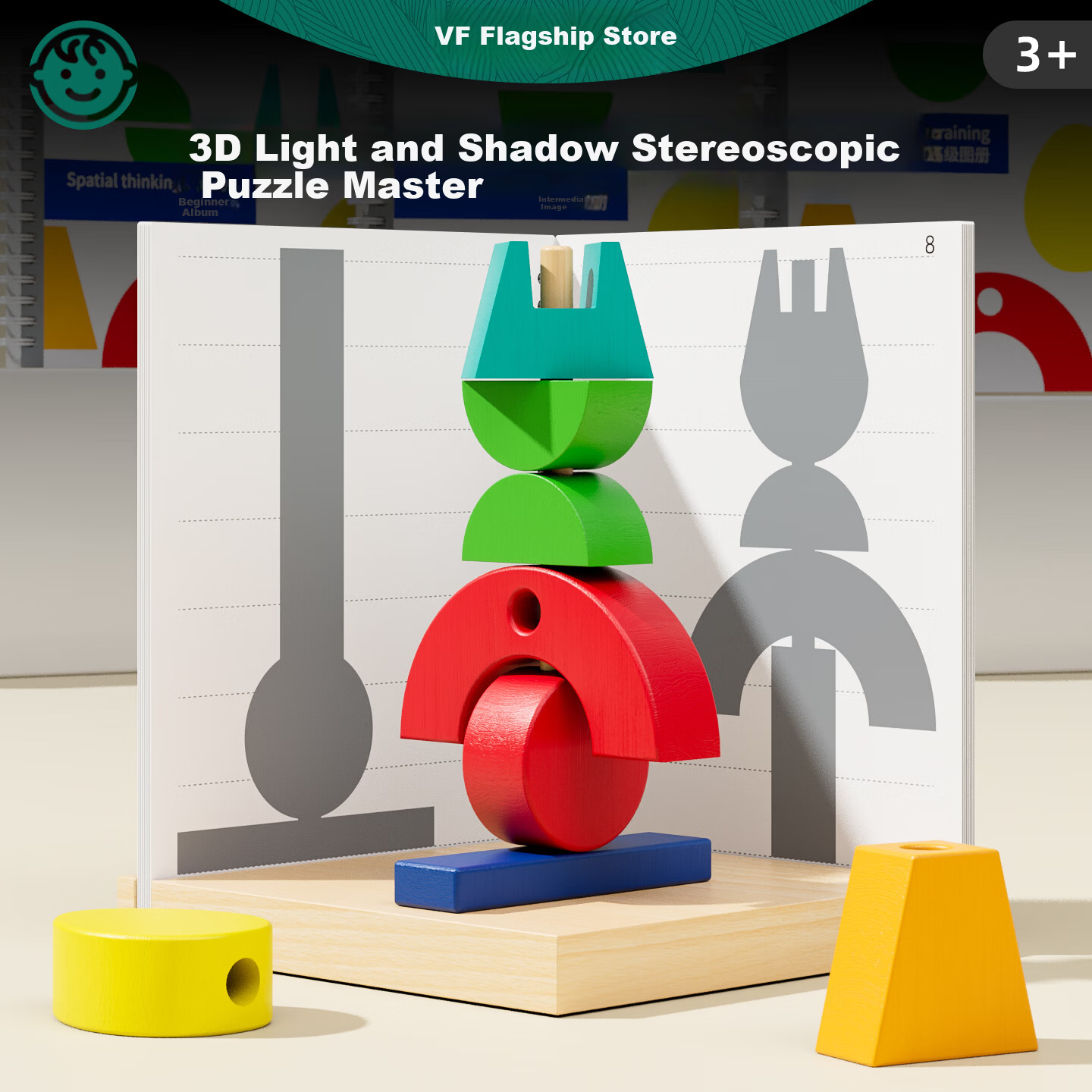 Genius Path 3D Holographic Projection Logic Brain Thinking Training Blocks for Ages 0-3 - Children's Day Educational Toy 11