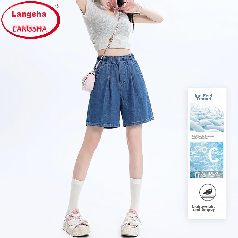 Langsha Women's Summer Denim Shorts Tencel Cool Thin Wide-Leg Loose Slim Fit Casual Five-Point Pants