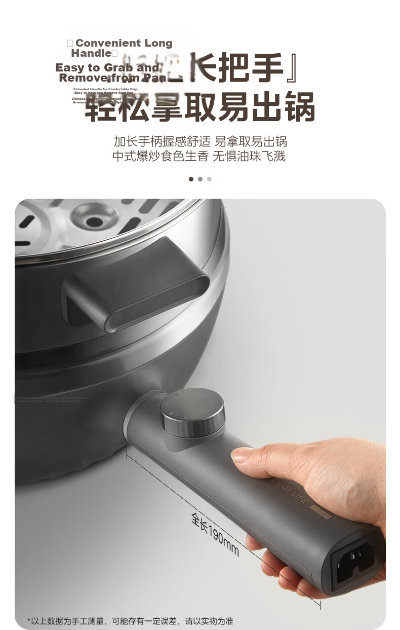 Midea Electric Frying Pan Electric Steamer Electric Cooker Electric Hot Pot Multi-Functional Household 4L 304 Honeycomb Crystal Multi-Purpose Electric Heating Pot MC-HGS2812 15