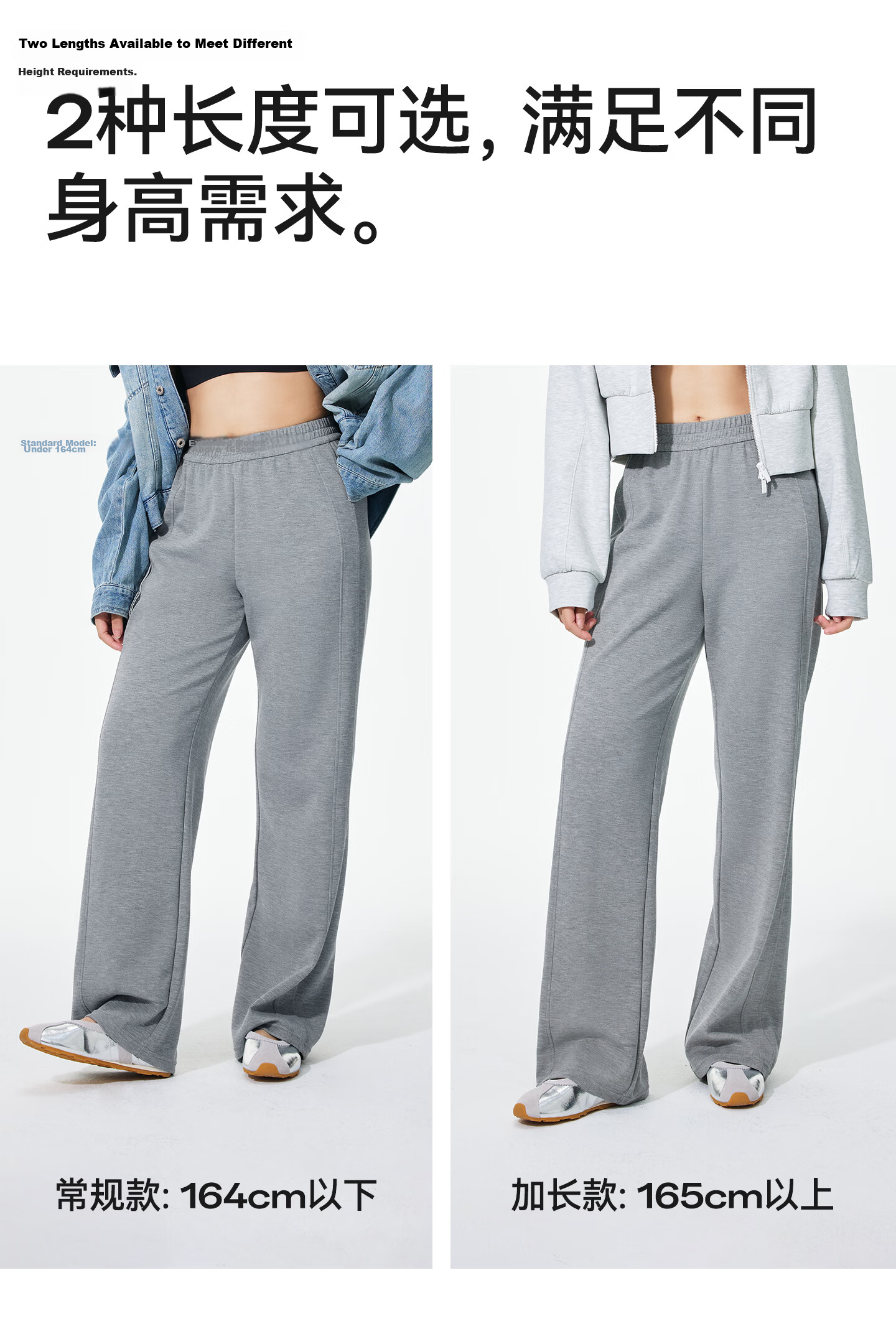 Guniangjia Straight-Leg Casual Wide-Leg Pants White Women's Spring Summer Soft Thin Plus Size Loose Trousers 27