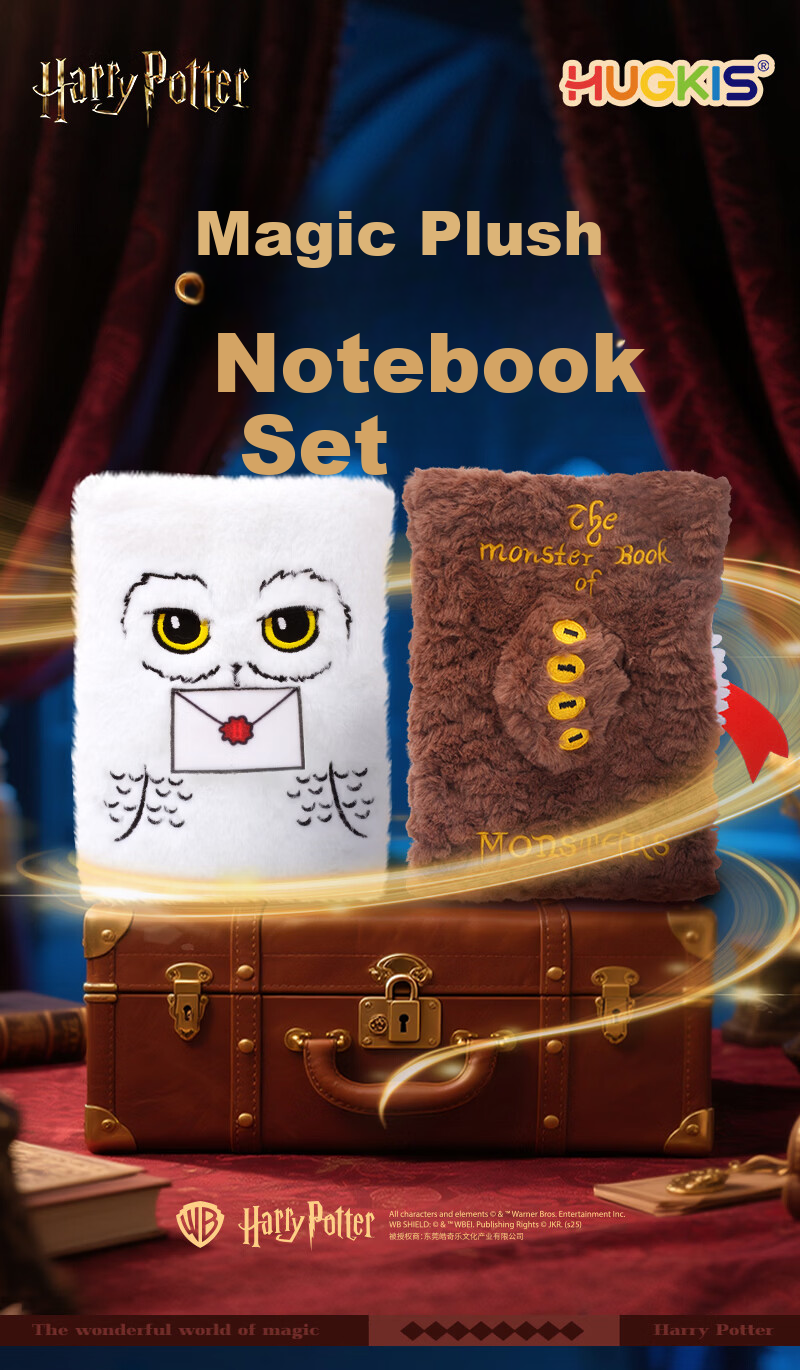 Haoqile Harry Potter Monster Book A5 Plush Notebook Cover Pillow Cushion Fan Merchandise 1
