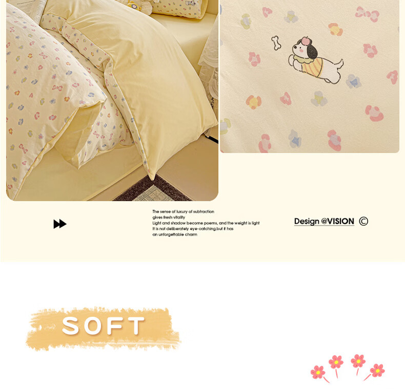 Hongdou Class A Cotton-like Quilt Cover Single Piece Skin-friendly Quilt Cover for Sleeping Naked Single Student Dormitory Thickened Quilt Cover 1.5*2m Soft Fabric 12