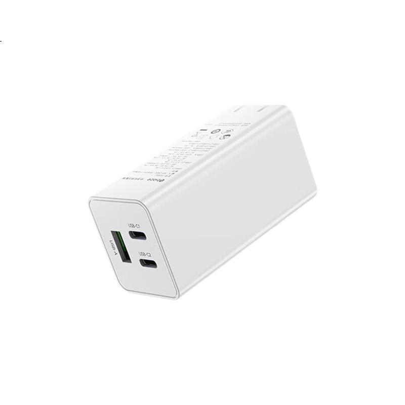 White Image 2