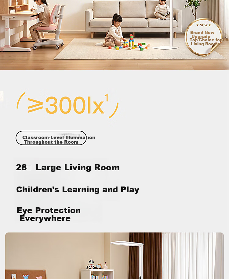 Paulmann P Germany Paulmann Knight I Floor Eye Protection Lamp Purple Full Spectrum Road Lamp Bedroom Study Learning Lamp 7