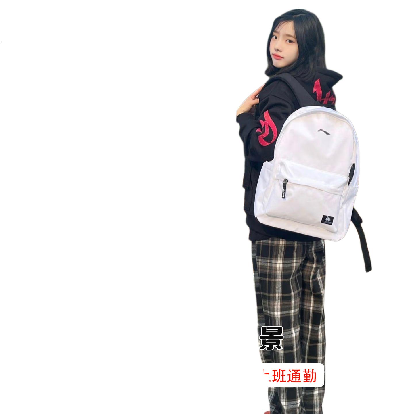 White Image 3