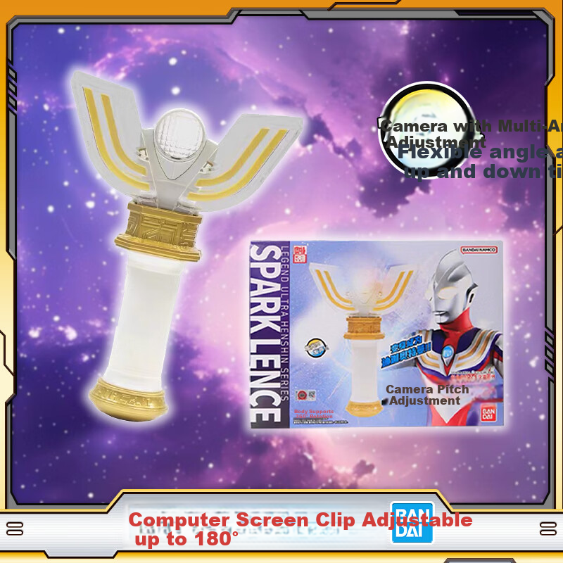 BANDAI Official Chinese Version Ultraman Light Stick Transformation Device Boys Toy Children's Day Gift