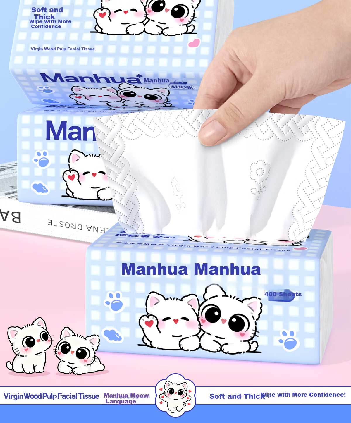 Manhua Meow Cartoon Facial Tissue 4-Ply 400 Sheets * 20 Packs Bulk Household Napkins Affordable Toilet Paper 2