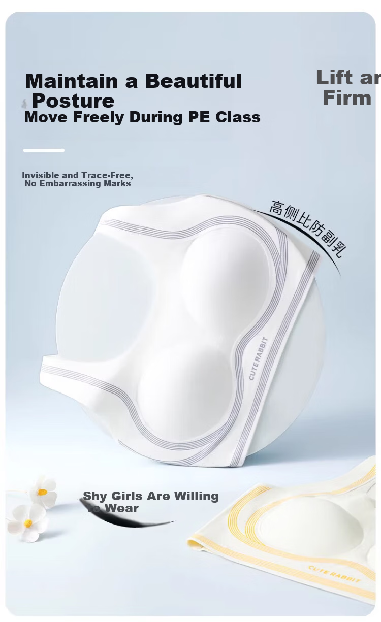GUJIN 2-Pack Foundation Skin Tone Girls' Underwear Development Period Bra Teen Large Child Middle and High School Student Youth Sports Vest L 4