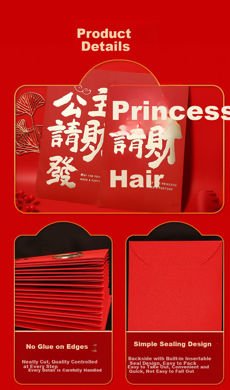 Qingwei Birthday Red Envelope Ceremony Large Red Packet Proposal Confession Gift for Girlfriend Wife Husband Billion Red Envelope 4