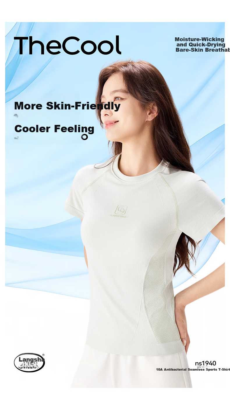 Langsha Women's Short Sleeve Summer Quick-Dry T-Shirt 10A Antibacterial Moisture-Wicking Ice Cooling Breathable Sports Running Top NS1940 1