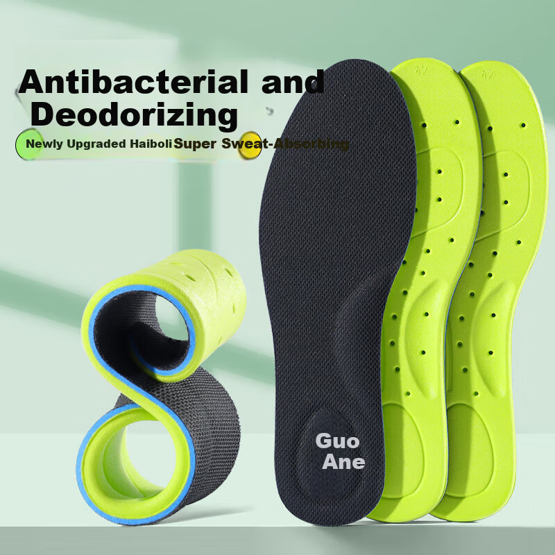 Bonny Family Antibacterial Men's Sports Insoles Breathable Sweat-Absorbing Soft Elastic Comfortable Shock-Absorbing Non-Stuffy Durable Odor-Resistant