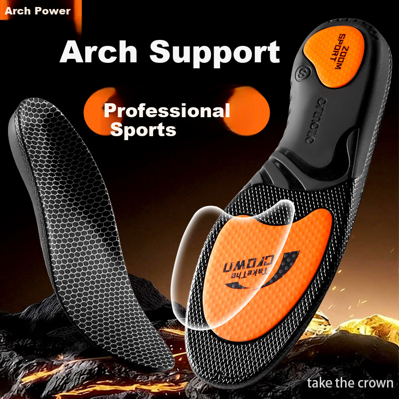 Footprint Tribe Arch Support Insoles for Men Soft Cushioned Long-Standing Comfort Graphene Antibacterial Odor-Resistant Shock Absorption High Elasticity 4546
