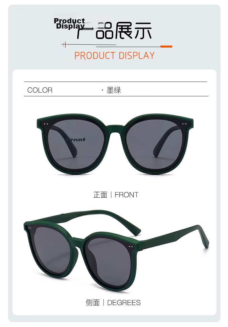 Kousu Kids Polarized Silicone Sunglasses UV Protection Fashion Dark Green 11