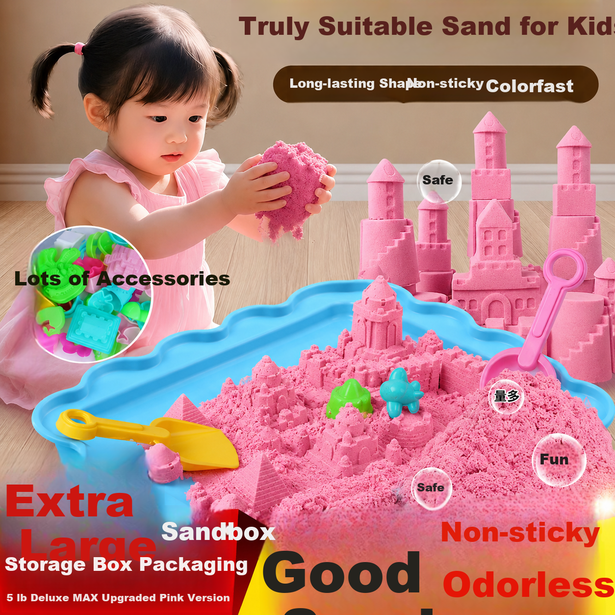 Lankupa Space Sand Children's Safe Non-Toxic Colored Sand Magic Sand Set Toy Girls DIY Handcraft 3-6 Years Old Children's Day Gift